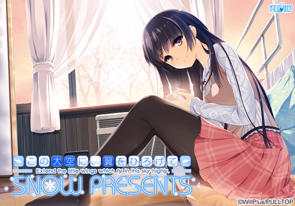 VN Others Completed If My Heart Had Wings – Snow Presents [Final] [Pulltop] download