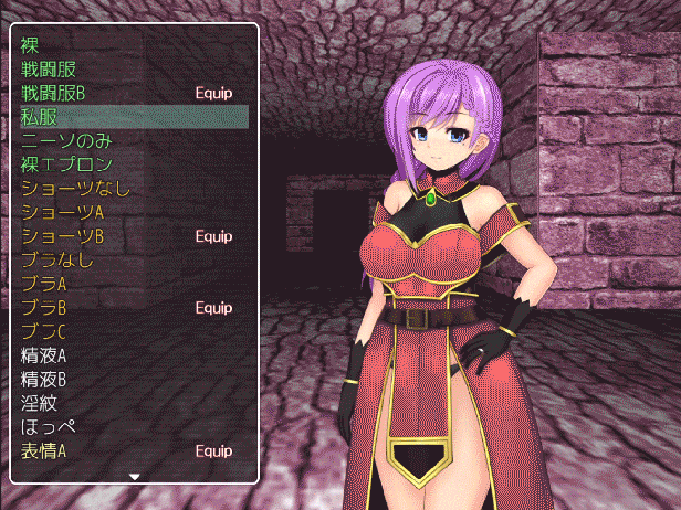 RPGM Completed Milf Selena and the Dungeon of Magic Stones [Final Steam] [Ressentiment]