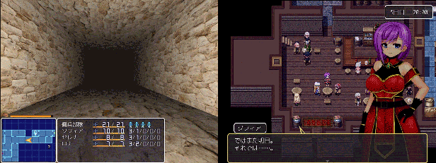RPGM Completed Milf Selena and the Dungeon of Magic Stones [Final Steam] [Ressentiment]