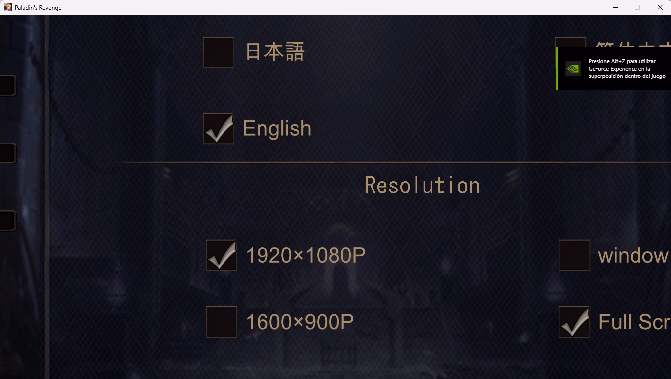 Unity Completed Paladin's Revenge [v1.0 BugFix] [Supeido Esu]
