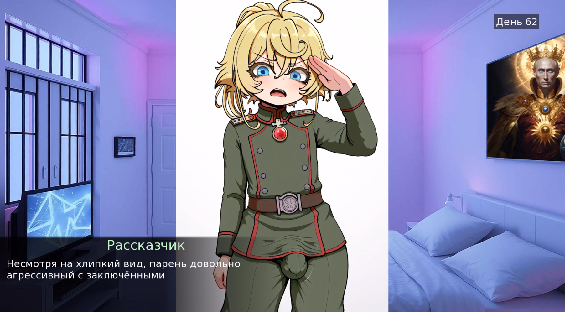 VN Ren'Py Completed Femboy Prison [v1.0] [PalpatineStudio]