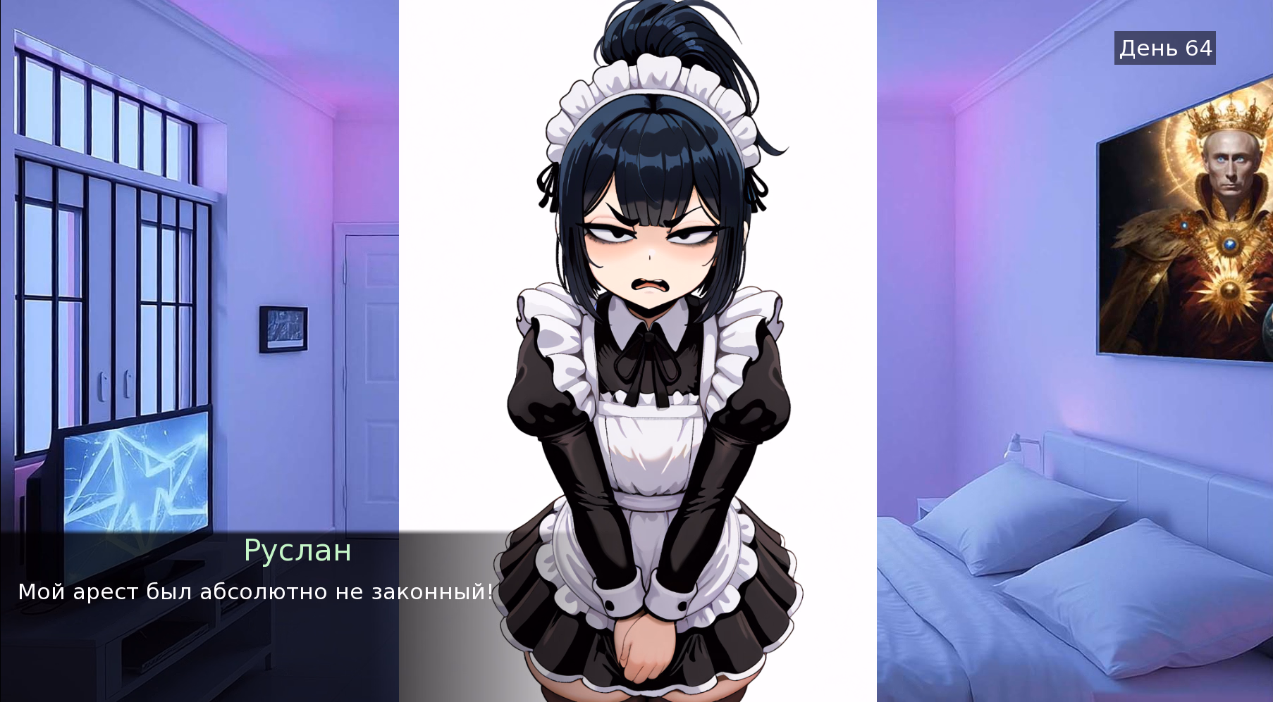 VN Ren'Py Completed Femboy Prison [v1.0] [PalpatineStudio]