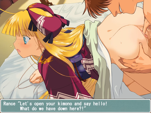 Others Completed Rance 5D - The Lonely Girl [Final] [AliceSoft]
