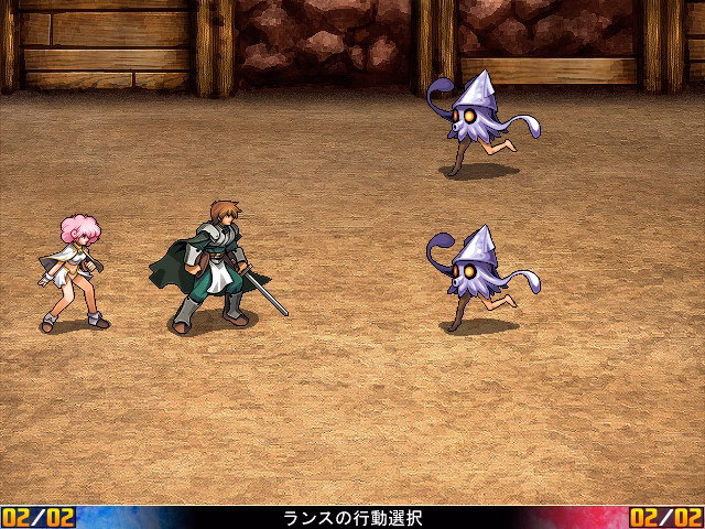 Others Completed Rance VI - Collapse of Zeth [Final] [AliceSoft]