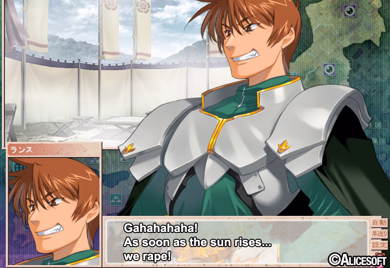 RPGM Completed The Tale of the Fatalia Kingdom [v1.0] [niceflat]
