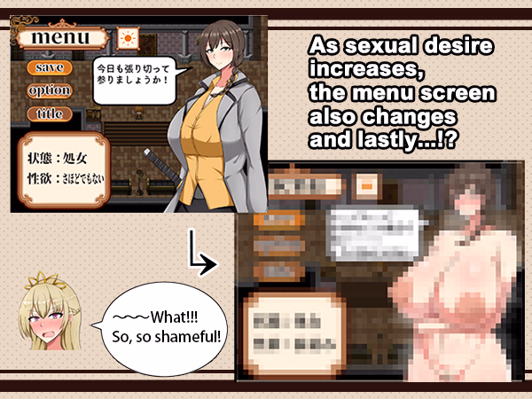 RPGM Completed Imperial Knightess Wein's Irregular Life [Steam] [Captain Sikorsky]