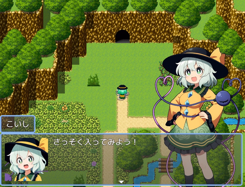 RPGM Completed Koishi Komeiji's defeat! Cave Adventure [v1.0.4] [Hiseki]
