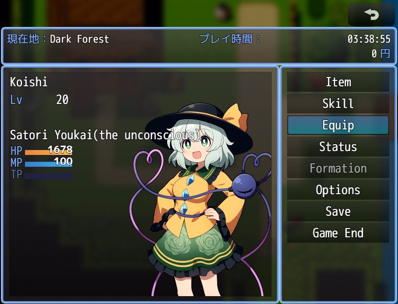 RPGM Completed Koishi Komeiji's defeat! Cave Adventure [v1.0.4] [Hiseki]