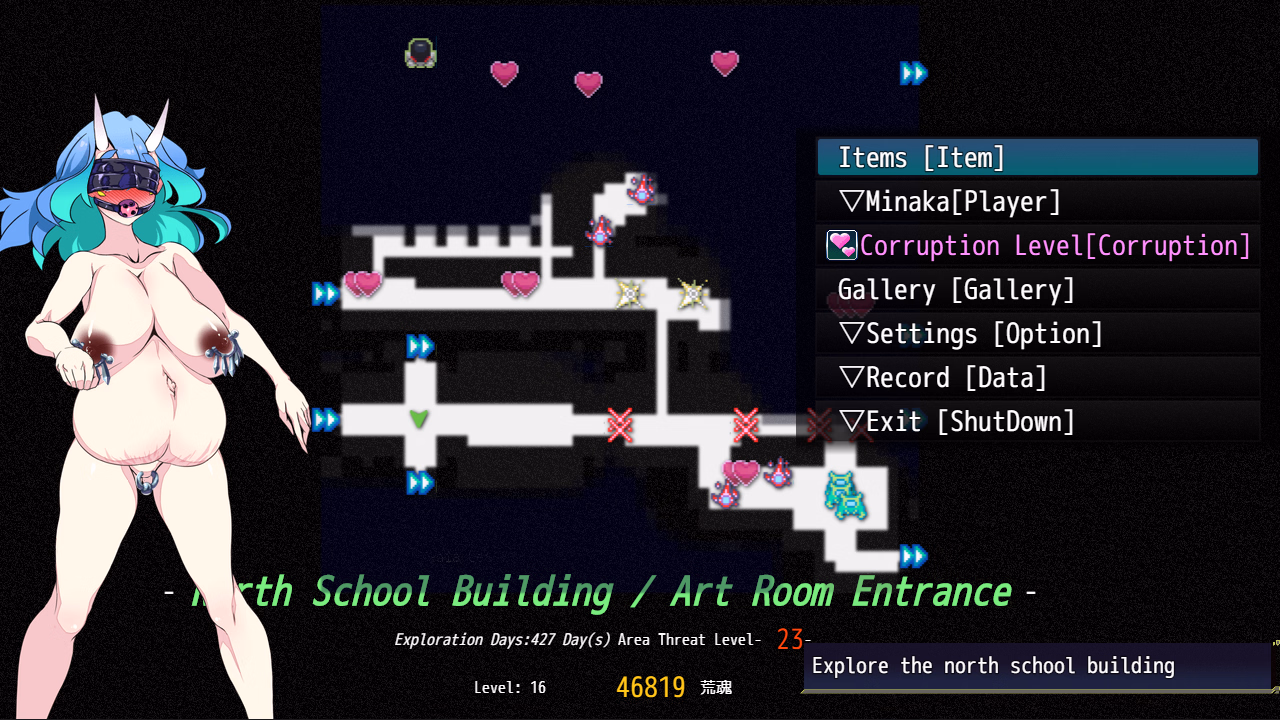 RPGM Completed Lust Corruption of the Exorcist [2024-06-29] [touhou-marupon-dou]