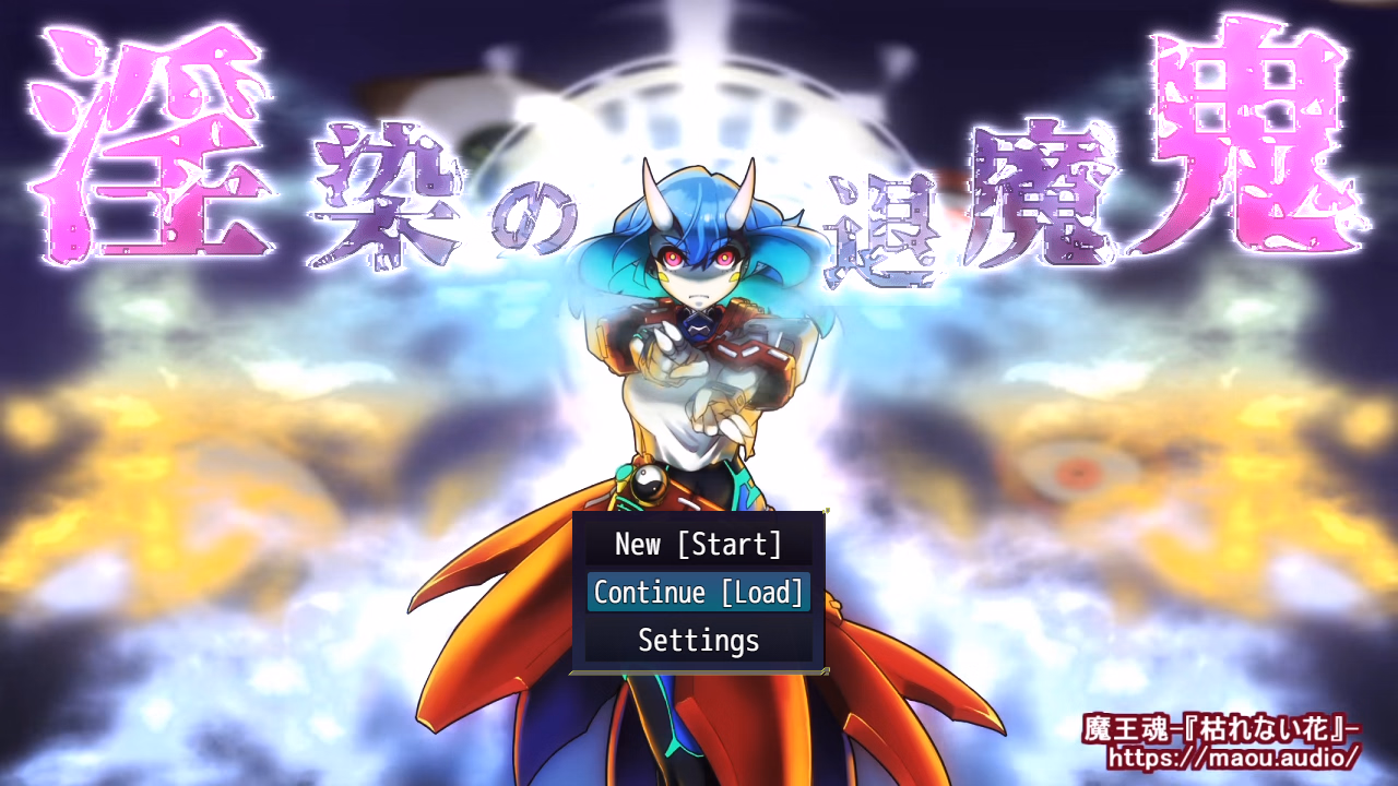 RPGM Completed Lust Corruption of the Exorcist [2024-06-29] [touhou-marupon-dou]