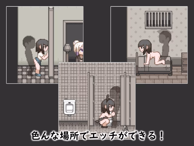 Unity Completed LIFE OF BITCH [v1.0] [witCHuus]