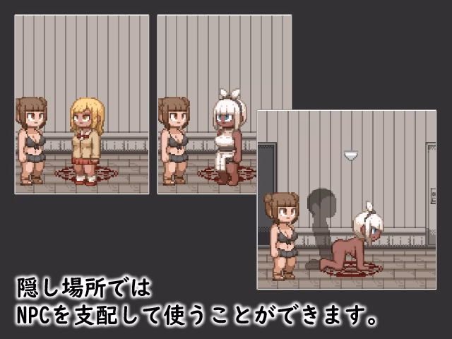 Unity Completed LIFE OF BITCH [v1.0] [witCHuus]