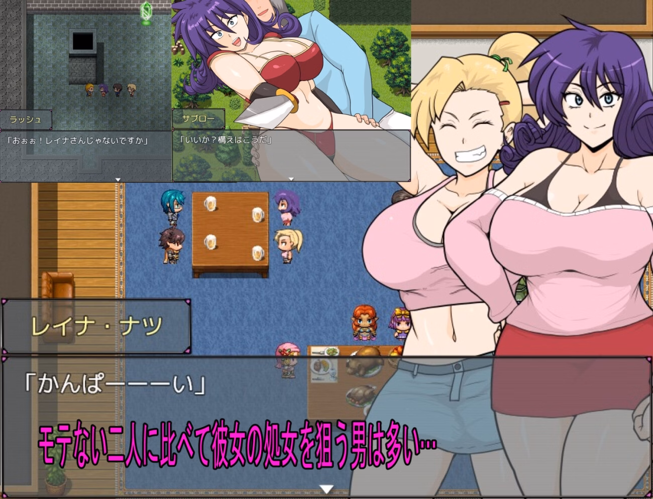 RPGM Completed Big Breasted Warrior [v1.02 MTL ALPHA 3] [toshiomaru]