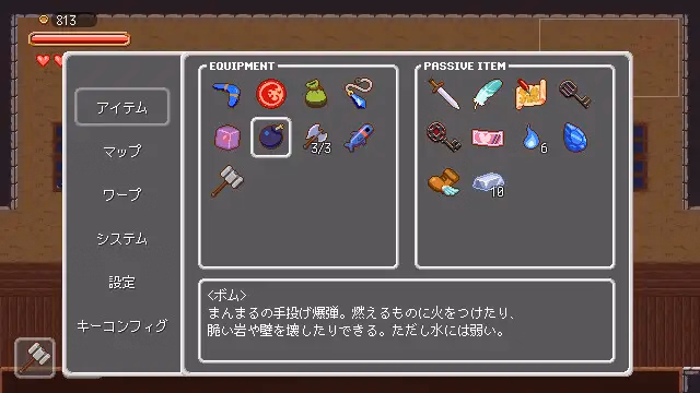Unity Completed Lost in the World of Succubi [v1.0.4] [Shimofumi-ya]