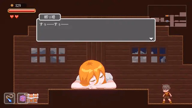 Unity Completed Lost in the World of Succubi [v1.0.4] [Shimofumi-ya]