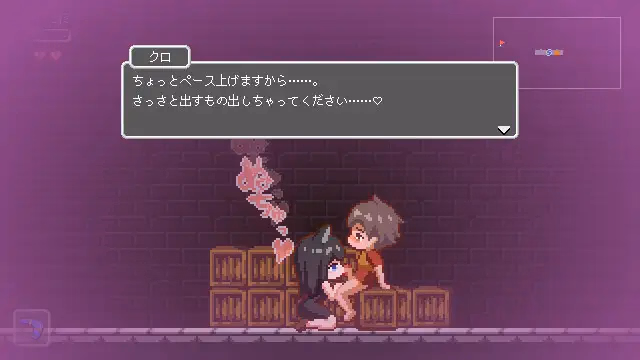 Unity Completed Lost in the World of Succubi [v1.0.4] [Shimofumi-ya]