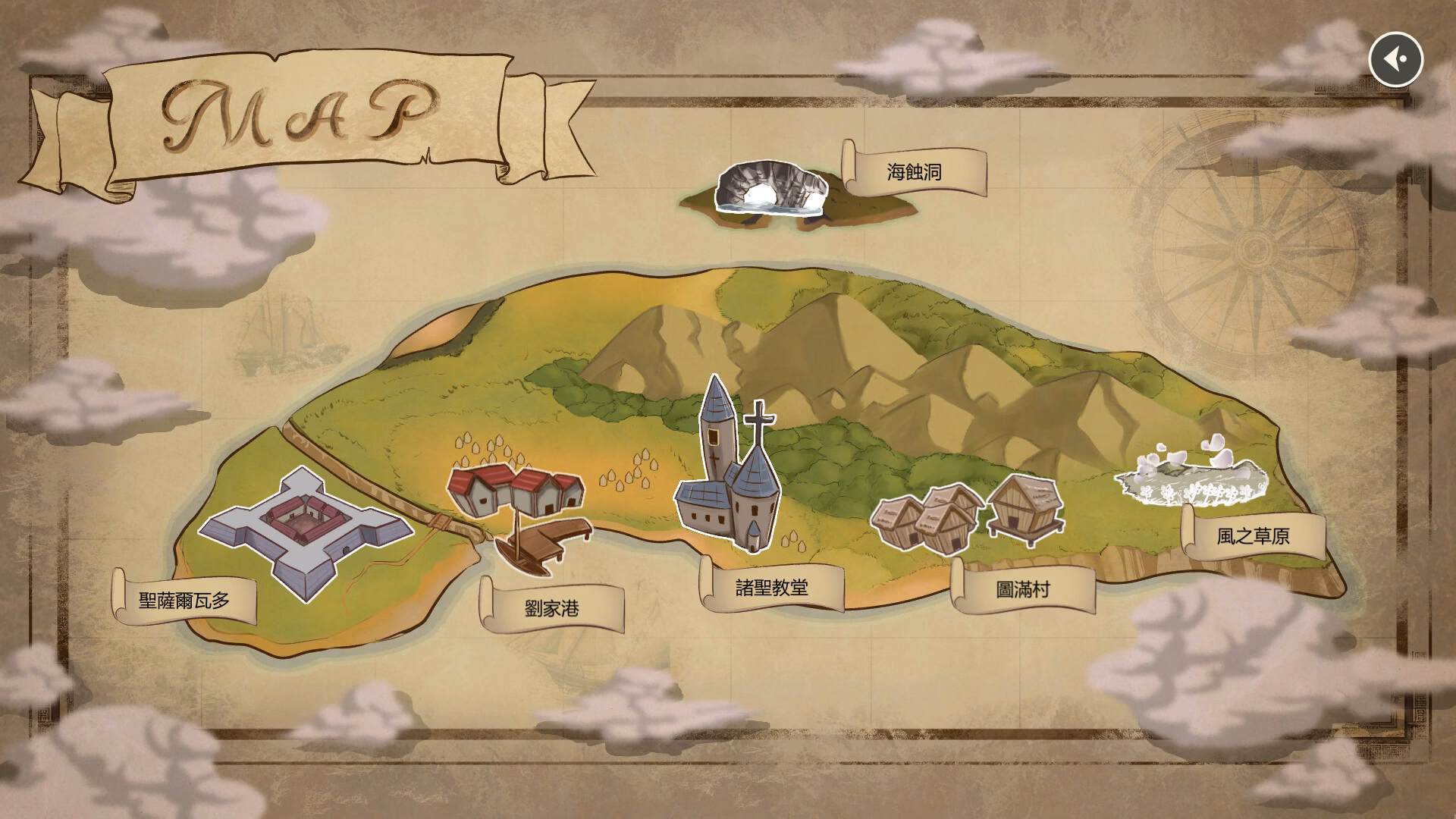 Unity Completed Clavis Kinkygate- Treasure of Danau River [v1.0] [Studio of the Key to Vice]