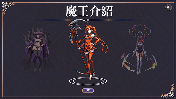 Unity Completed Clavis Kinkygate- Treasure of Danau River [v1.0] [Studio of the Key to Vice]