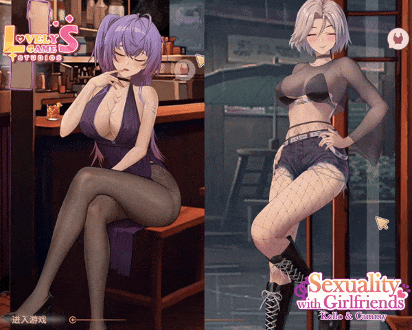Unity Completed Sexuality with Girlfriends: Kello&Cammy [Final] [Lovely Games] download