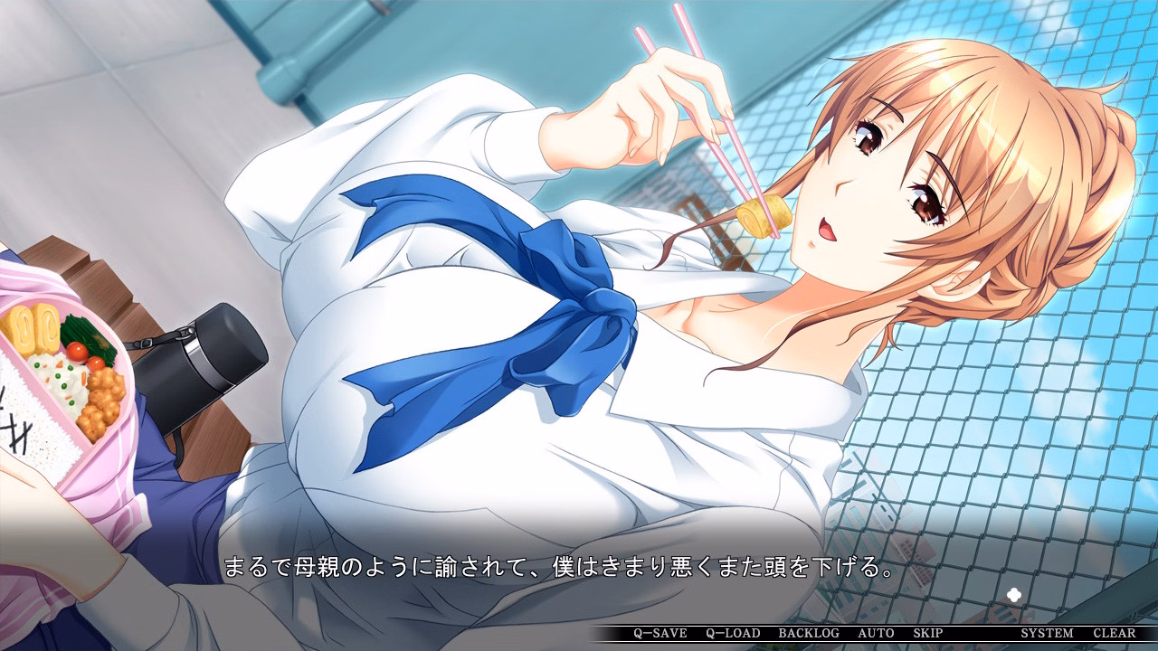 VN Others Completed Kyonyuu Hitozuma Onna Kyoushi Saimin - Keitai Appli de Sex Chuudoku! [Final] [Lune]