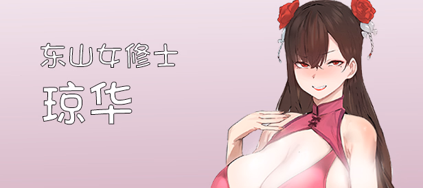 Others Completed Pig Training Legend [v0.7] [MouseKKK]