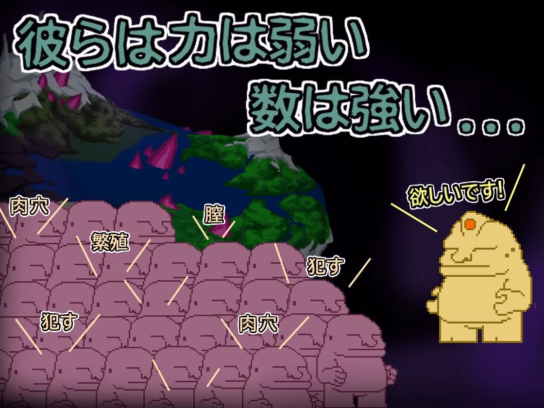 Others Completed Angel Emica – Purification of Inferior [v1.8a] [Lemon dead dragon]