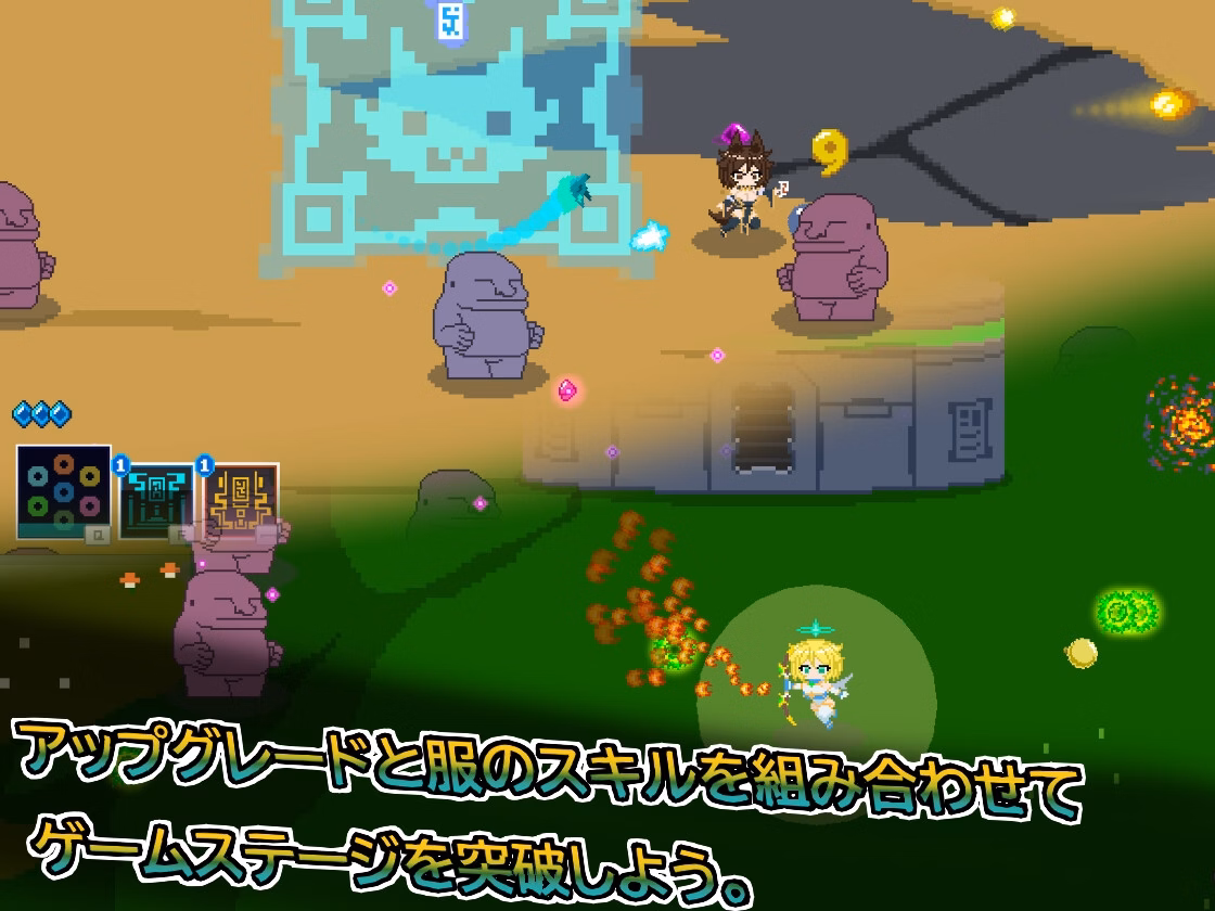 Others Completed Angel Emica – Purification of Inferior [v1.8a] [Lemon dead dragon]