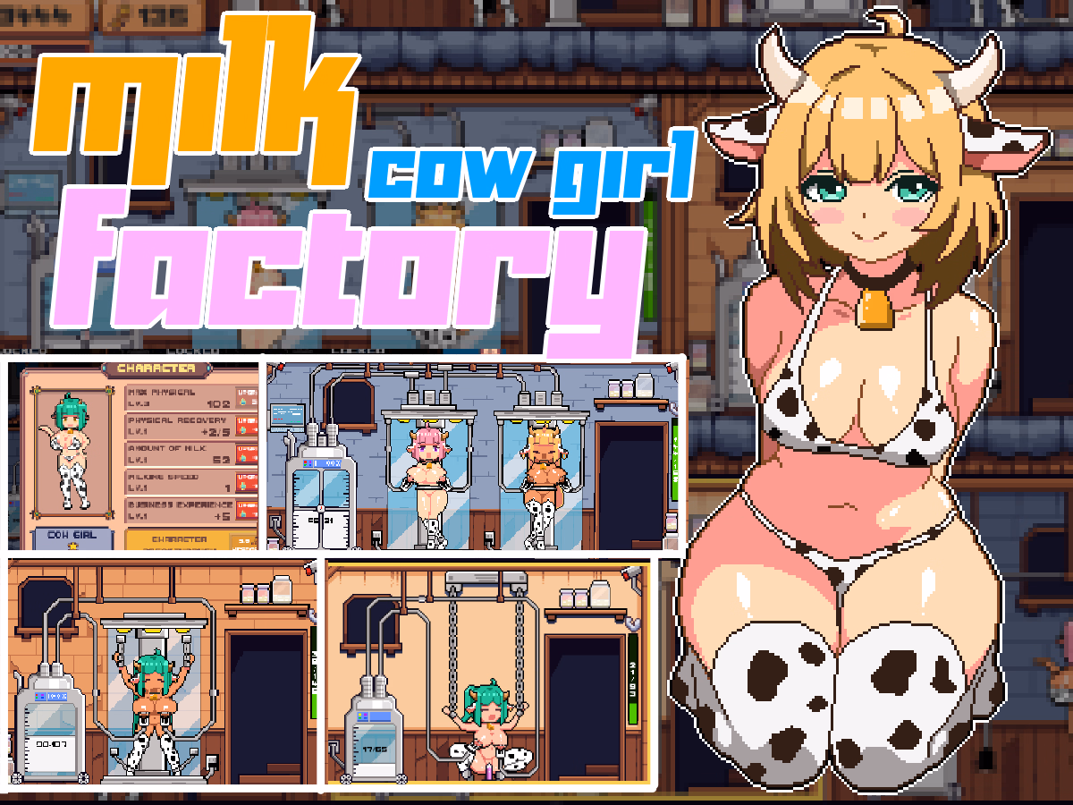 Unity Completed MilkFactory [v1.22] [pixxgame] download