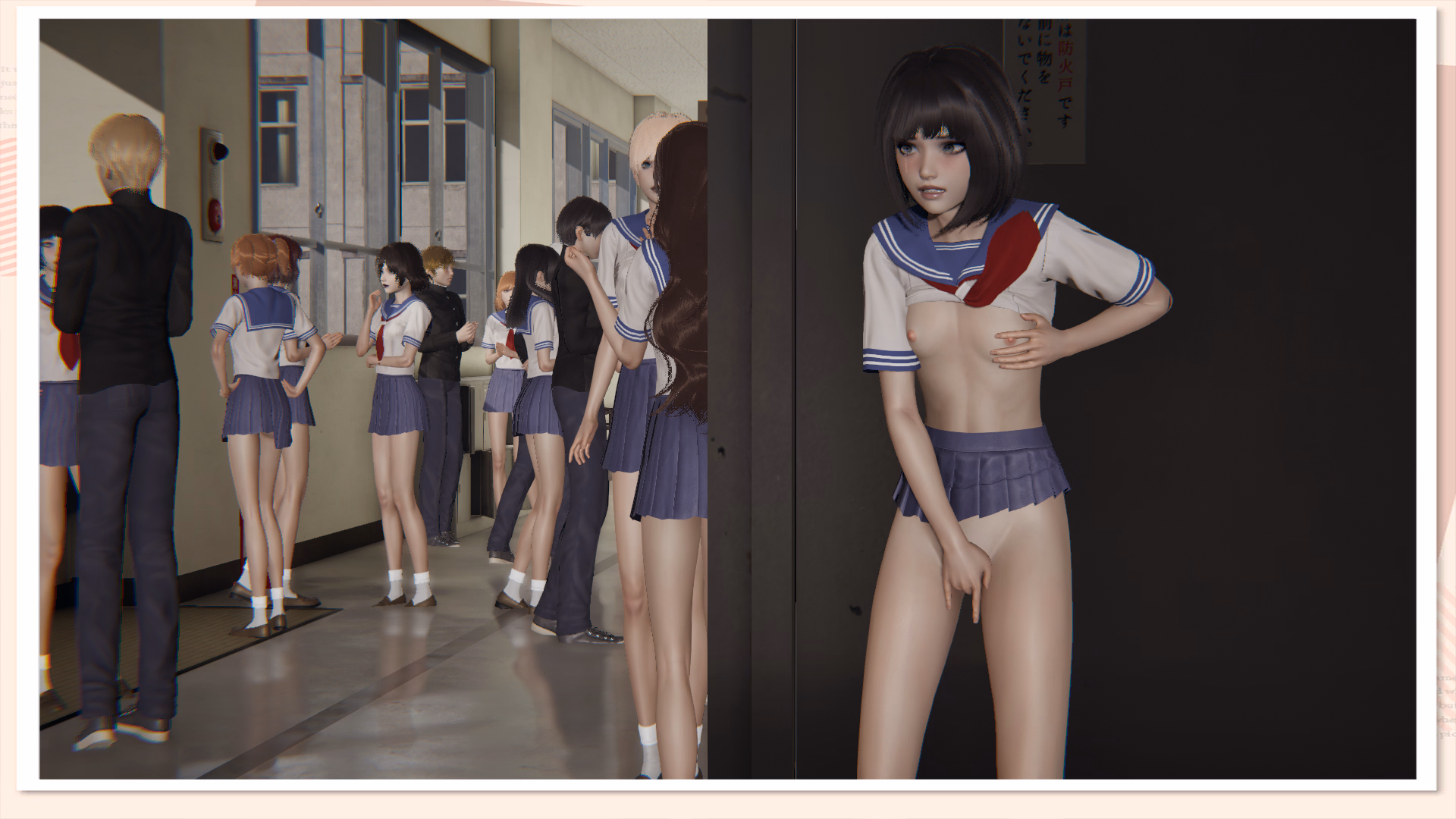 Unity Public Sex Life H [Unity v0.0.1] [ParadiceZone]
