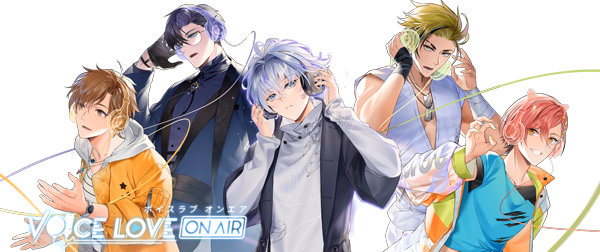 Unreal Engine Completed Voice Love on Air [v1.1.4] [SOFTSTAR ENTERTAINMENT / Noisy Fish Studio] download