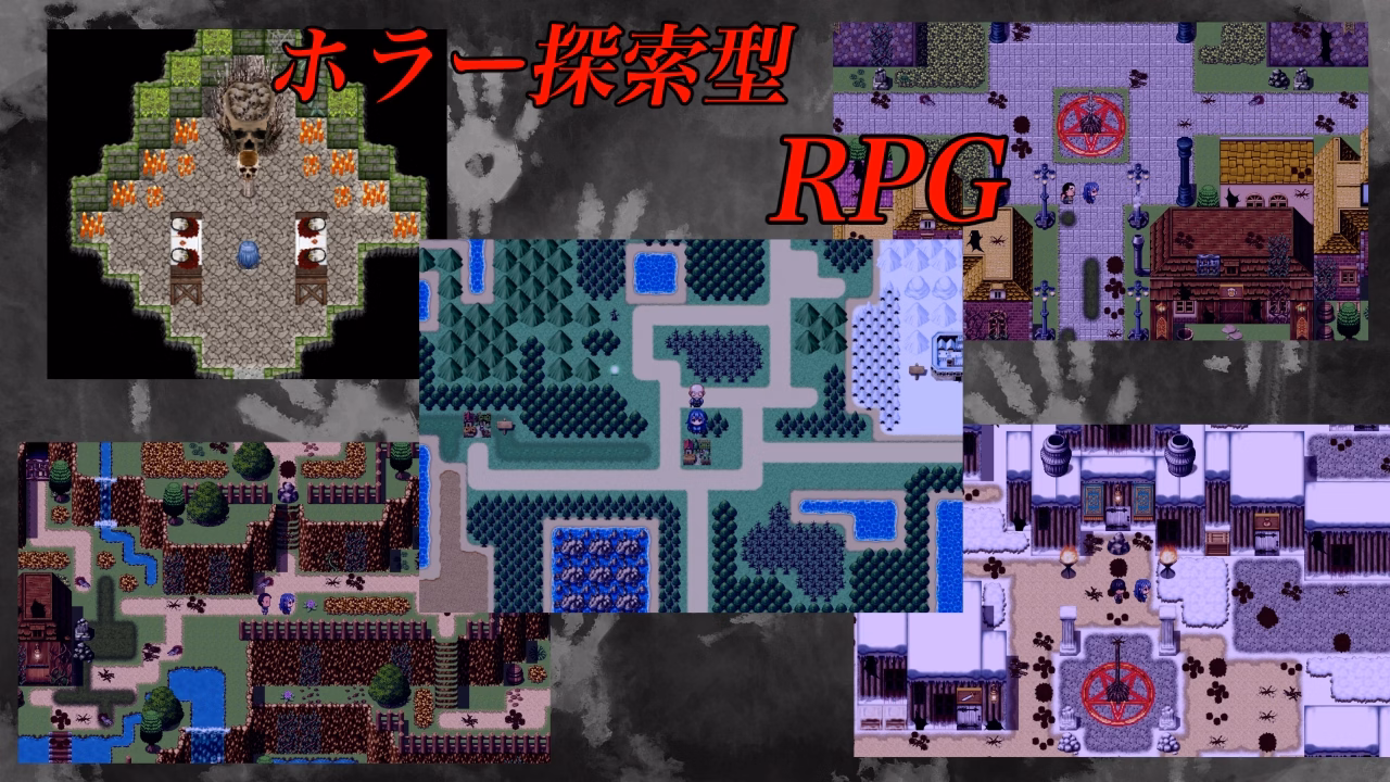 RPGM Completed Suggestion, Curse, and Desire [v1.1] [Puppuku Jinjin]
