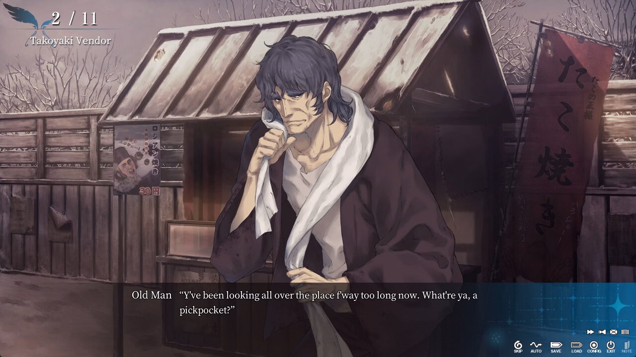 VN Others Completed The Shell Part III: Paradiso [v1.0.0H + IP] [Innocent Grey]
