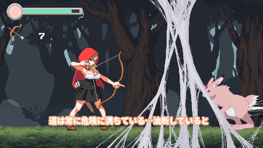Unity Completed Rosé and the Demon Beast [v1.6] [Game-300]