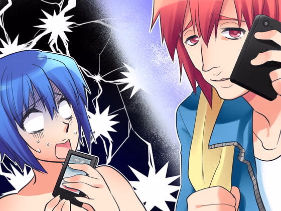 VN Others Completed Ona-Ken! 1.2 [Final] [Fruits JAM]