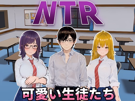 Unity Completed NTR-Lovely Students [v1.11] [HGGame] download