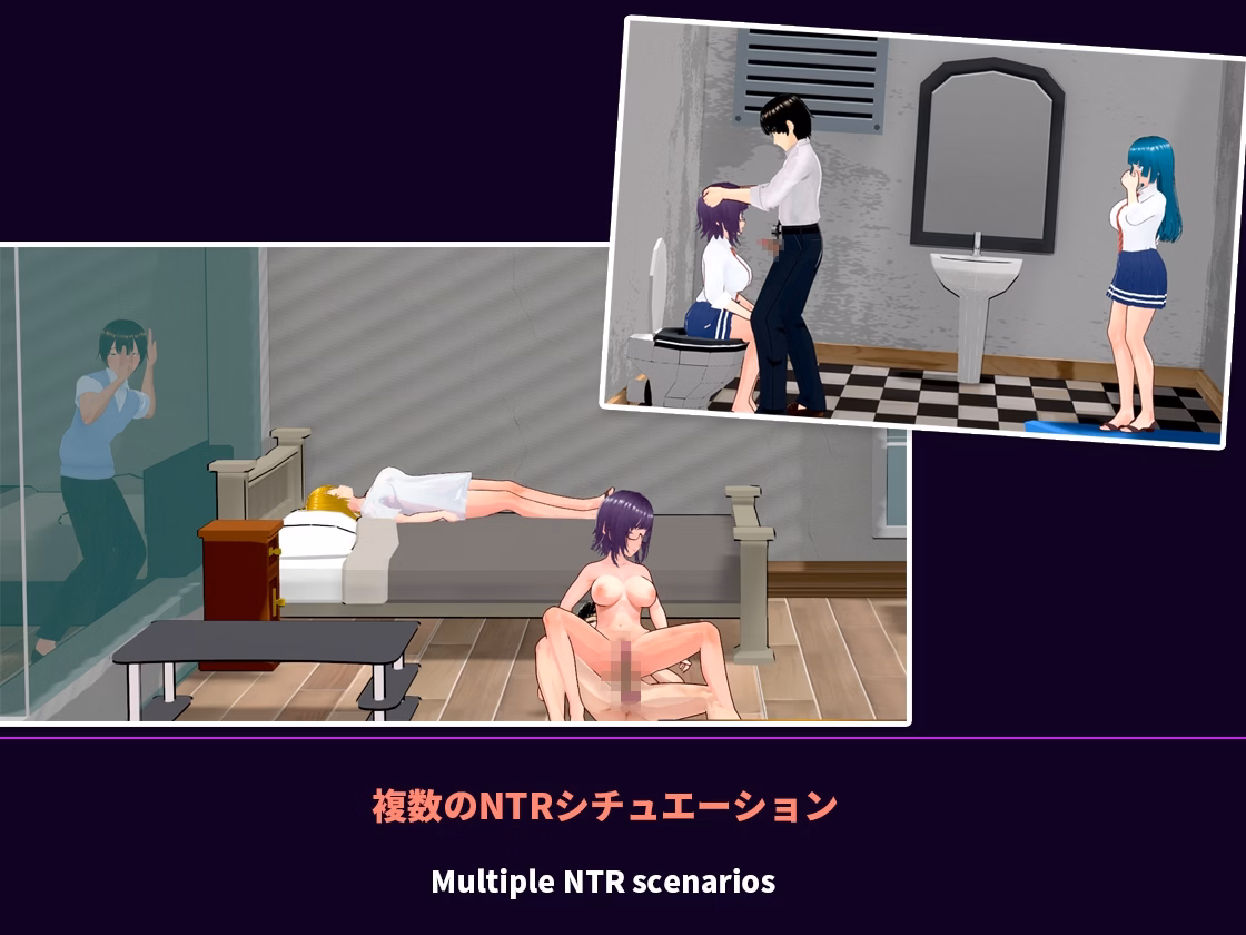 Unity Completed NTR-Lovely Students [v1.11] [HGGame]
