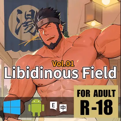 VN Unity LibidinousField [v0.1] [Libidinous Field] download