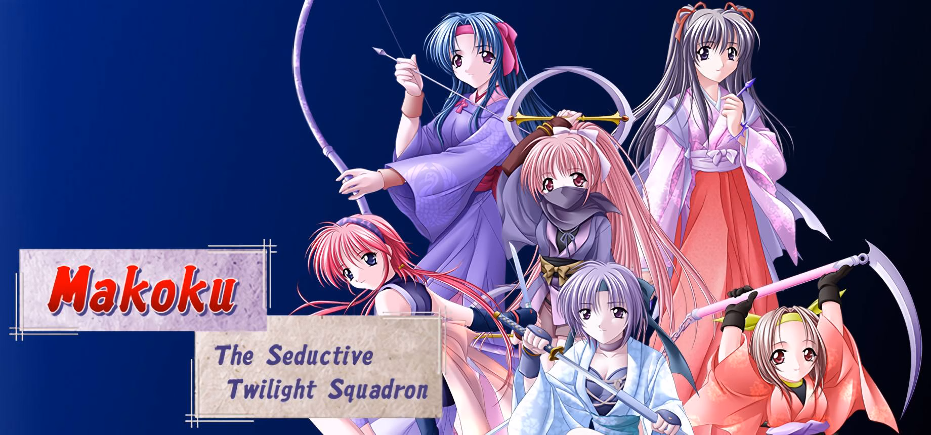 Others Completed Makoku - The Seductive Twilight Squadron [v1.0] [INTERHEART/Puchi Devil] download