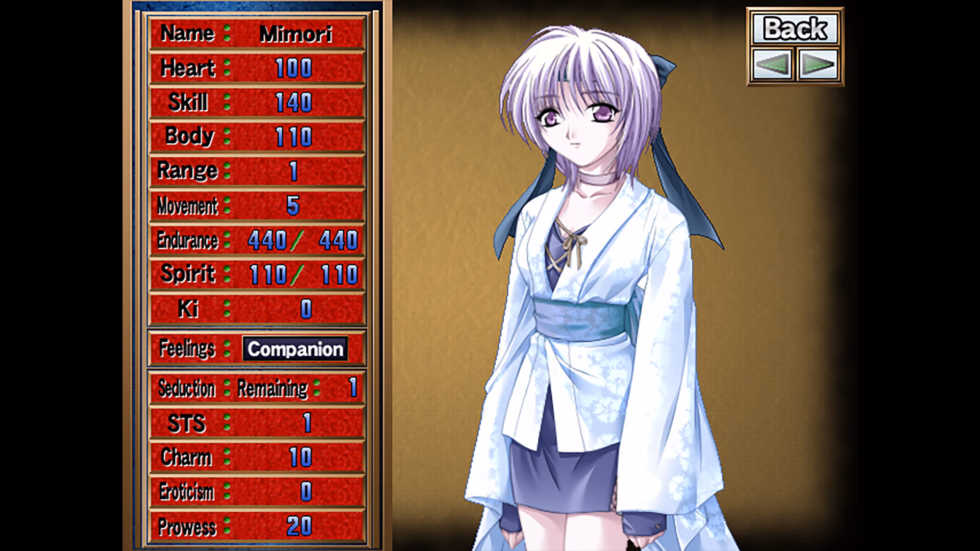 Others Completed Makoku - The Seductive Twilight Squadron [v1.0] [INTERHEART/Puchi Devil]