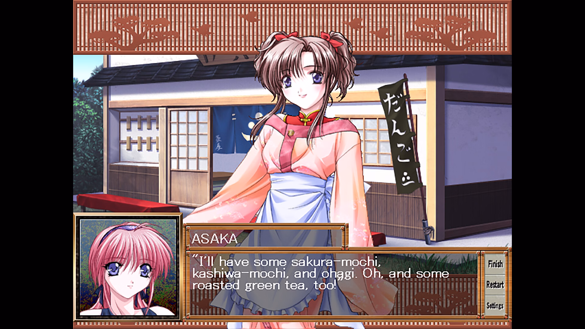 Others Completed Makoku - The Seductive Twilight Squadron [v1.0] [INTERHEART/Puchi Devil]