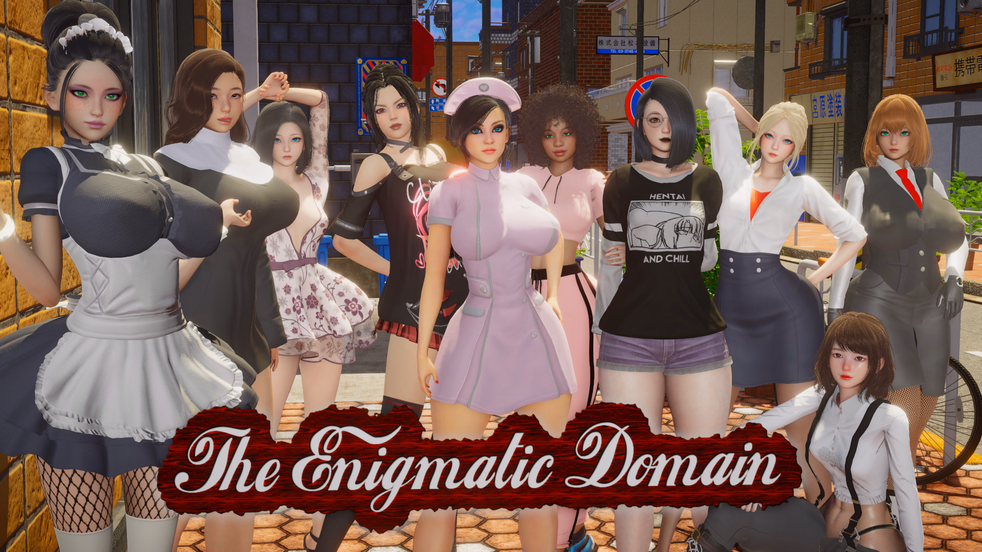 RPGM Completed The Enigmatic Domain [v1.01] [One Heroic Man]