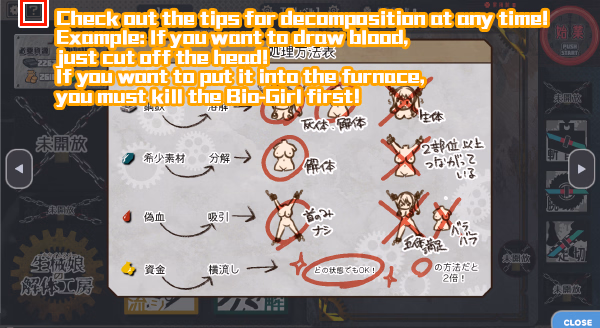 Others Completed Dismantling Workshop of Bio-Girl [Final] [WATARI laboratory]