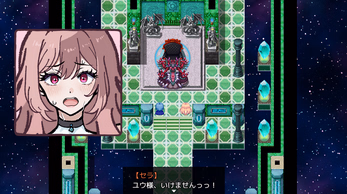RPGM Completed NTR Angel - My Secret Affair with the Lusty Shopkeeper Behind My Hero's Back - [Final] [Nene-Toto/SaiSaiMinMin]