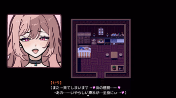 RPGM Completed NTR Angel - My Secret Affair with the Lusty Shopkeeper Behind My Hero's Back - [Final] [Nene-Toto/SaiSaiMinMin]