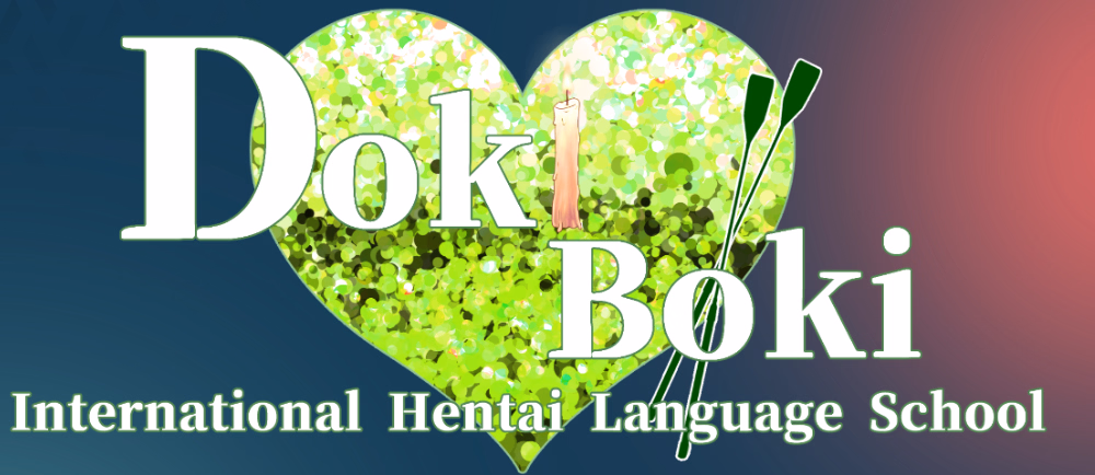 VN Ren'Py Doki Boki International Hentai Language School [Demo] [WeissGarden] download
