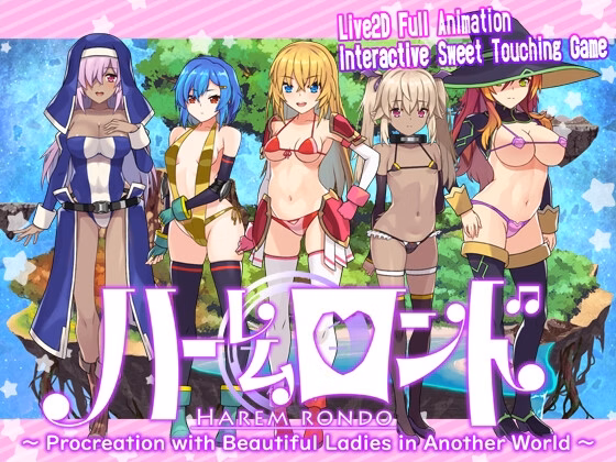 Others Completed Harem Rond [v1.0] [MASURAO] download