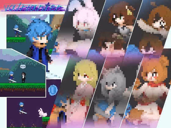 Unity Completed Valrianter [v1.0] [Mukiryo9] download