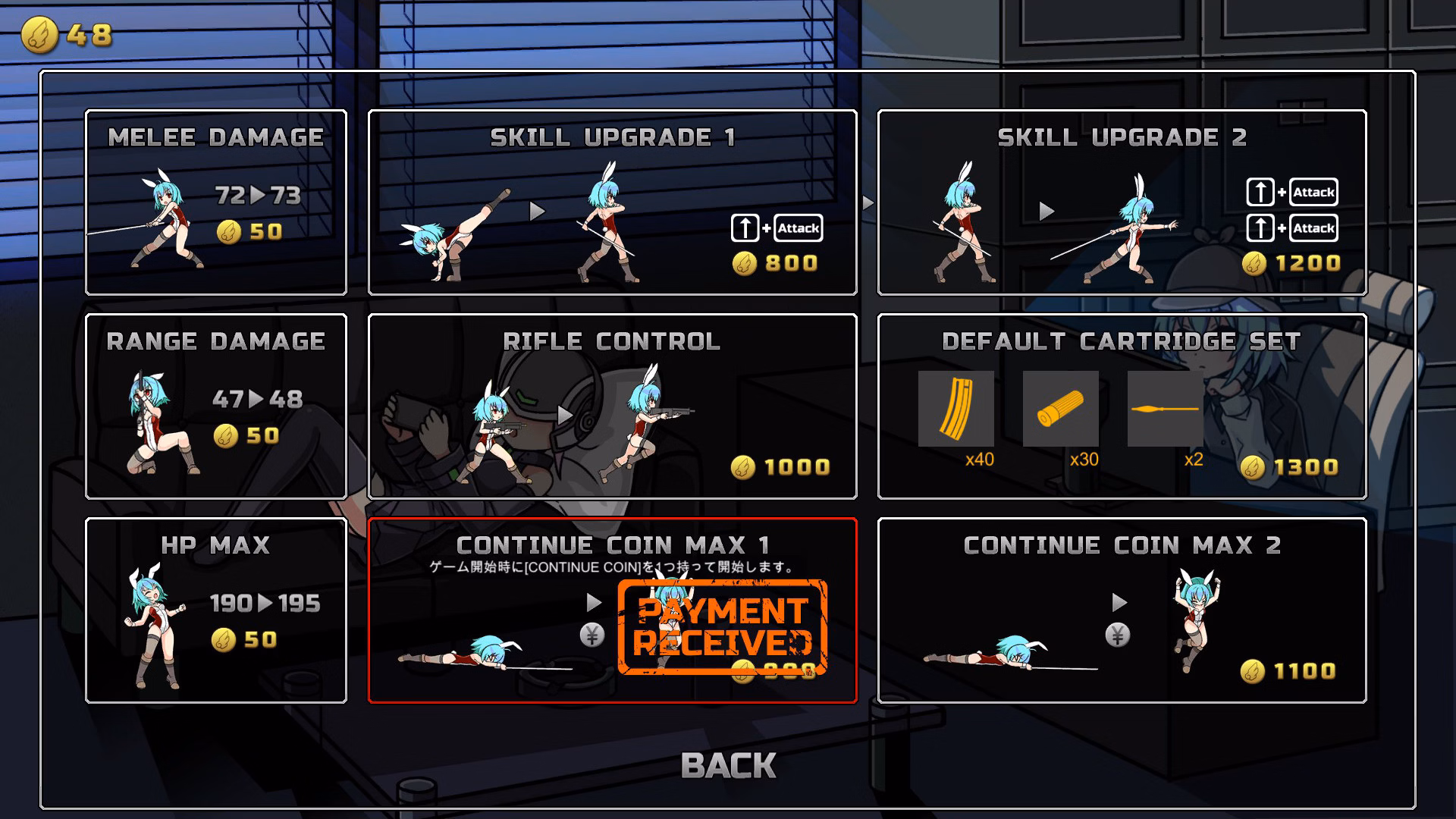 Unity Completed UnderParty [v2.0.1] [SekaiFrieden]