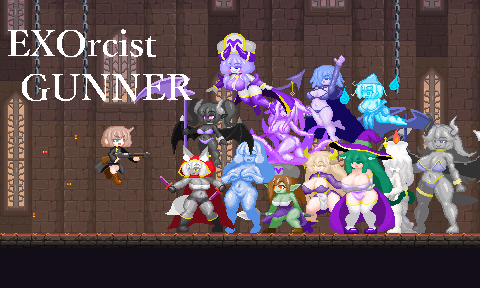 Others Completed EXOrcist GUNNER [v1.0.1] [KuroCat] download