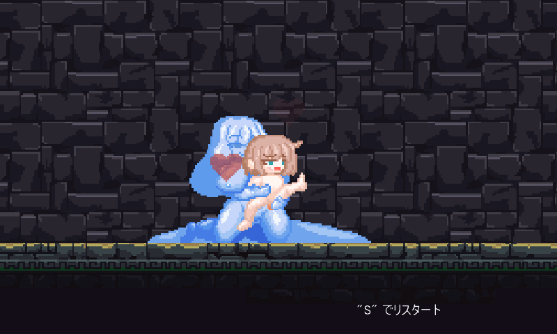 Others Completed EXOrcist GUNNER [v1.0.1] [KuroCat]